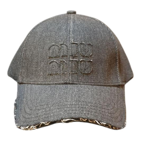 Miu Miu cap -C130